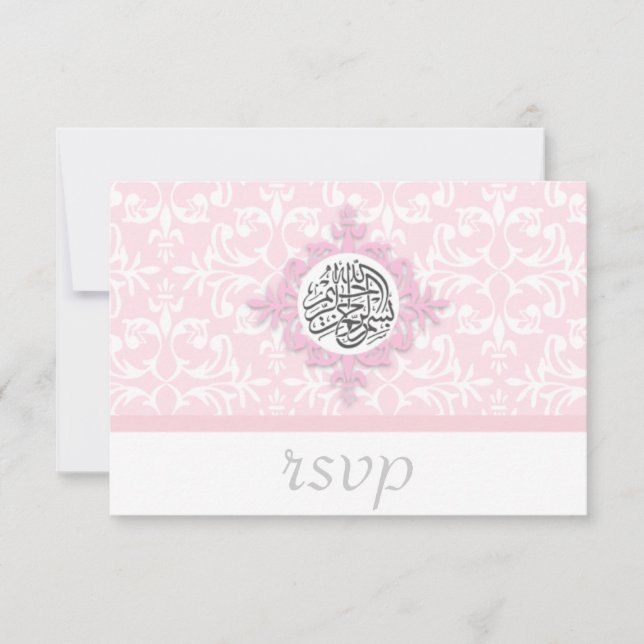 Islam Damask bröllop engagemang islamiskt rsvp OSA Kort (Framsida)
