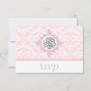 Islam Damask bröllop engagemang islamiskt rsvp OSA Kort