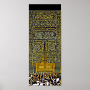 Islam Islamic Arabic Calligraphy Hajj Kaaba Poster