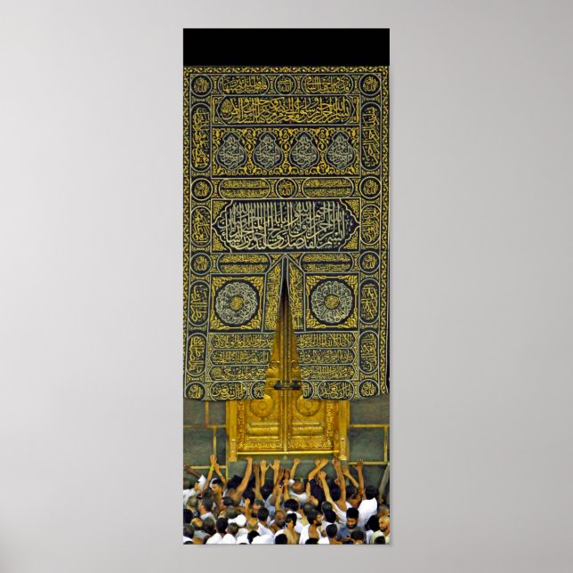 Islam Islamic Arabic Calligraphy Hajj Kaaba Poster (Framsidan)