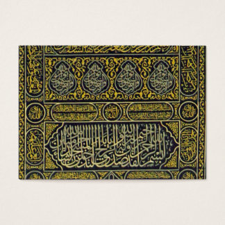 Islam Islamic Arabic Calligraphy Hajj Kaaba Visitkort