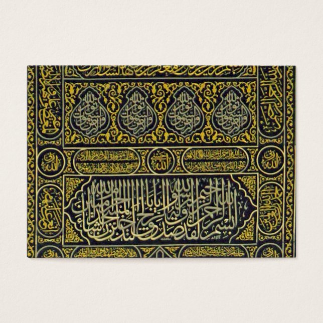 Islam Islamic Arabic Calligraphy Hajj Kaaba Visitkort (Framsidan)