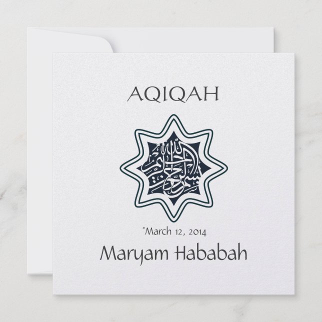 Islam Islamic baby Aqeqa Aqiqah stjärna bismillah Inbjudningar (Framsida)