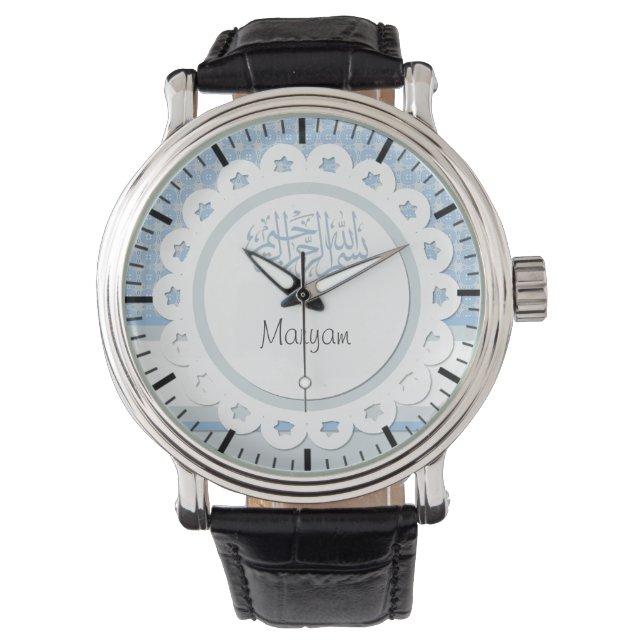 Islam Islamic Bismillah Arabiska kalligrafi Muslim Armbandsur (Framsida)