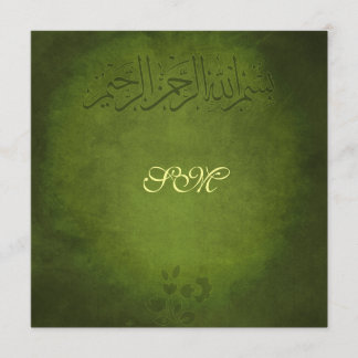 Islam Islamic vintage Bismillah bröllop förlovning Inbjudningar