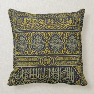 Islam Islamsk Muslim Arabisk Kalligrafi Hajj Kaaba Kudde