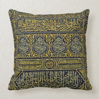 Islam Islamsk Muslim Arabisk Kalligrafi Hajj Kaaba Kudde