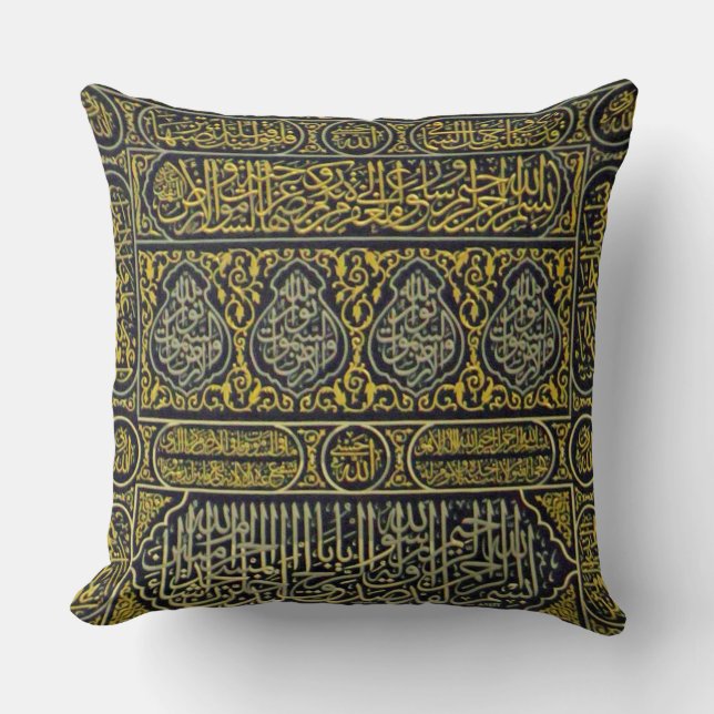 Islam Islamsk Muslim Arabisk Kalligrafi Hajj Kaaba Kudde (Framsida)