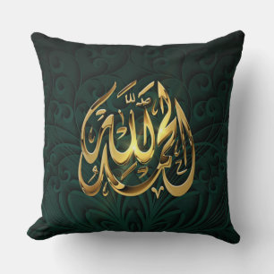 Islam lovprisar Guds kudde