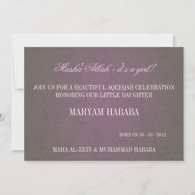 Islam mashallah Islamic flicka lila vintage Inbjudningar (Framsida)