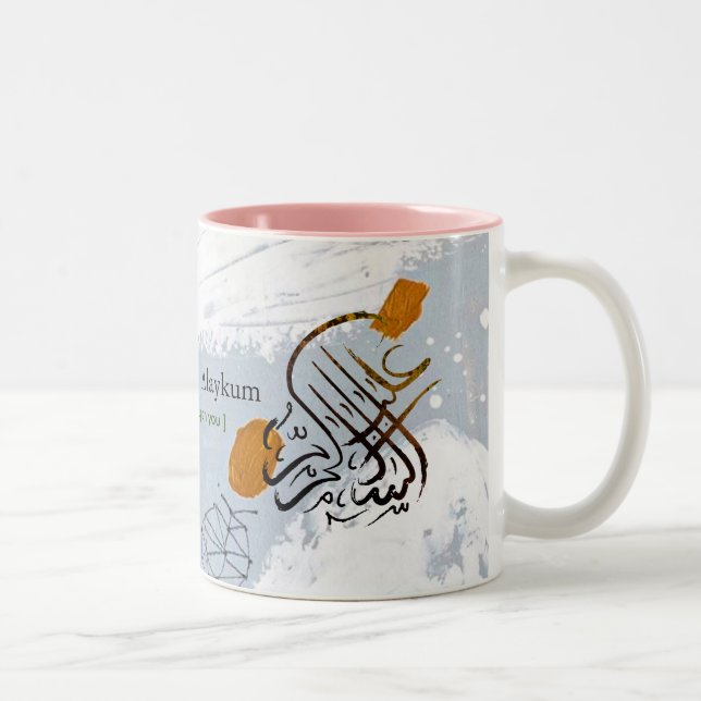 Islam Mugg (Höger)