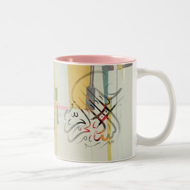 Islam Mugg (Höger)