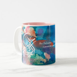 Islam Mugg