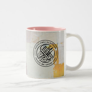 Islam Mugg Painting