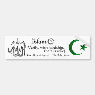 Islam - passagebildekal bildekal