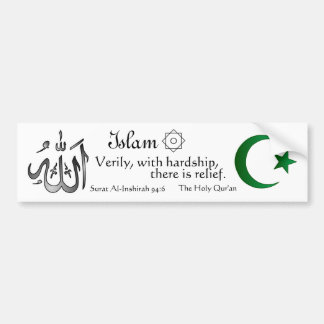 Islam - passagebildekal bildekal