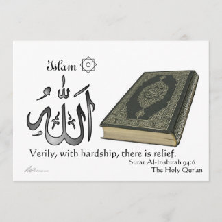 Islam - passageinbjudan inbjudningar