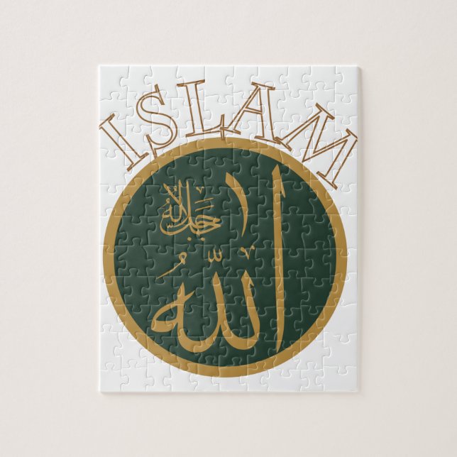 Islam Pussel (Vertikal)