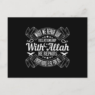 Islam - Reparera din relation med Allah Vykort