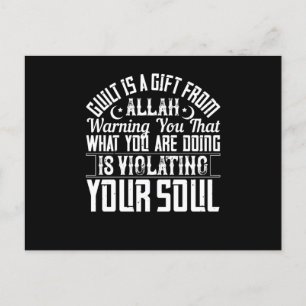Islam - Skuld är en gåva från Allah Vykort