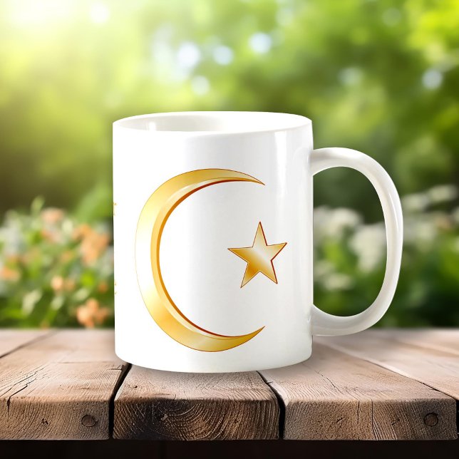 Islam Symbol Kaffemugg (Crescent moon and star, symbol of Islam. Customize with your text. )