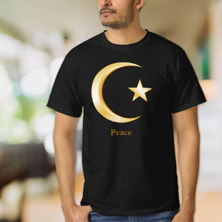 Islam Symbol T Shirt