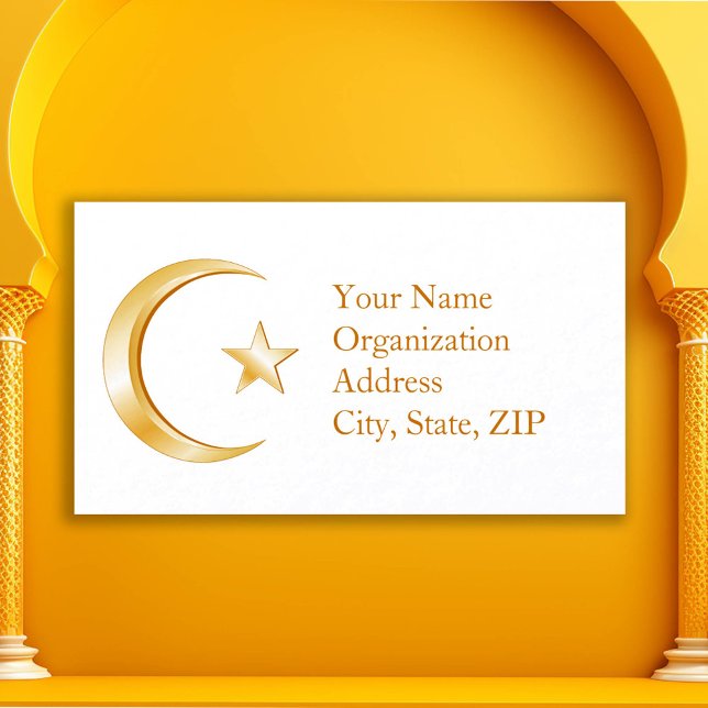 Islam Symbol Visitkort (Crescent moon and star, symbol of Islam.  Customize with your text. )
