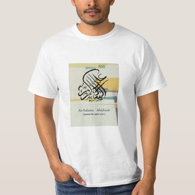 Islam T Shirt (Framsida)