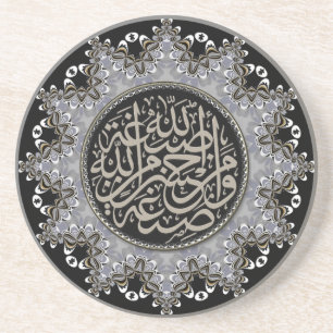 Islam Välsignelser Arabisk Kalligrafi Silver Svart Underlägg
