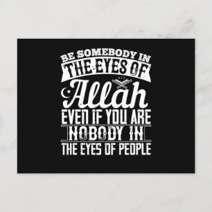 Islam - Var någon i Allahs Öga Vykort