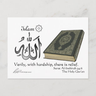 Islam - vykort för pass