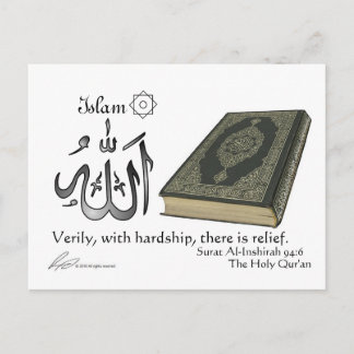 Islam - vykort för pass