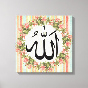 IslamCalligraphy Allah Canvastryck