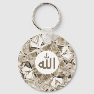 Islamic Allah in Arabiska Eleganten Diamond Nyckelring
