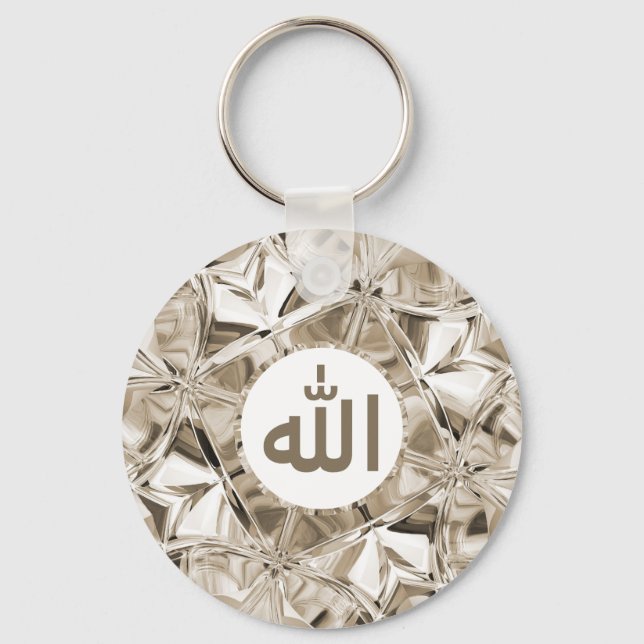 Islamic Allah in Arabiska Eleganten Diamond Nyckelring (Framsida)