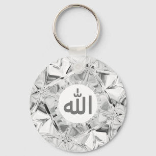 Islamic Allah in Arabiska Eleganten White Diamond Nyckelring