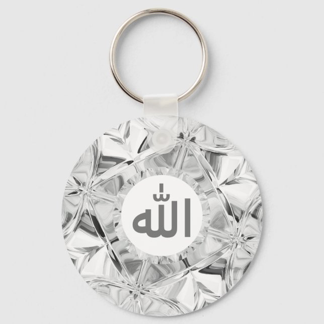 Islamic Allah in Arabiska Eleganten White Diamond Nyckelring (Framsida)