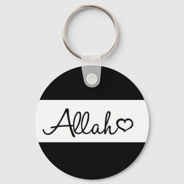 Islamic Allah nyckelring keychain in Black and Whi (Framsida)
