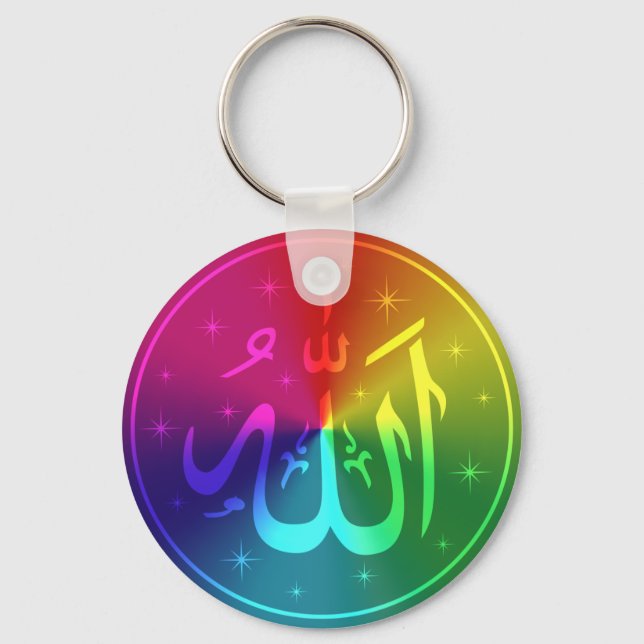Islamic Allah Rainbow Design Nyckelring (Framsida)