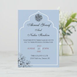 Islamic Arch Blue Wedding bjudande Inbjudningar