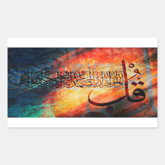 Islamic Art Arabic Calligraphy Surah Al-Ikhlas Rektangulärt Klistermärke