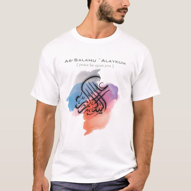 Islamic Art - As-Salamu `Alaykum T-Shirt (Framsida)