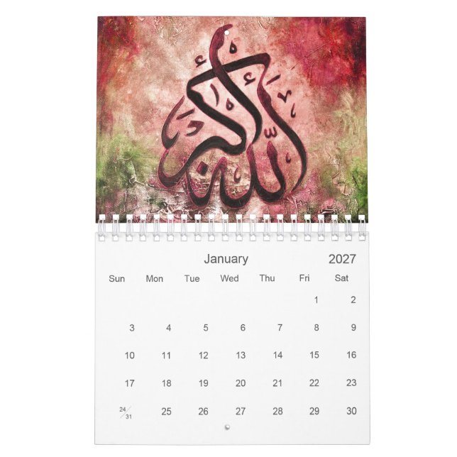 Islamic Art Calendar 2017 - Tasneem Sachee Art Kalender (Jan 2027)