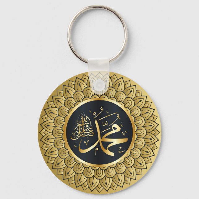 Islamic art Keychain Nyckelring (Framsida)