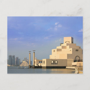 Islamic Art Museum, Doha, Qatar Vykort