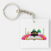 Islamic Art Quran med moské och Ro