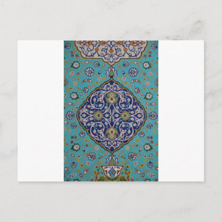 Islamic Art Vykort