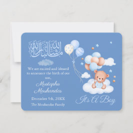 Islamic Baby Boy Birth Announcement Card Meddelande