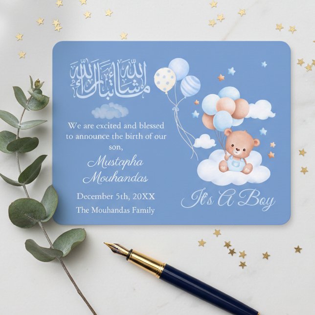 Islamic Baby Boy Birth Announcement Card Meddelande (Skapare uppladdad)