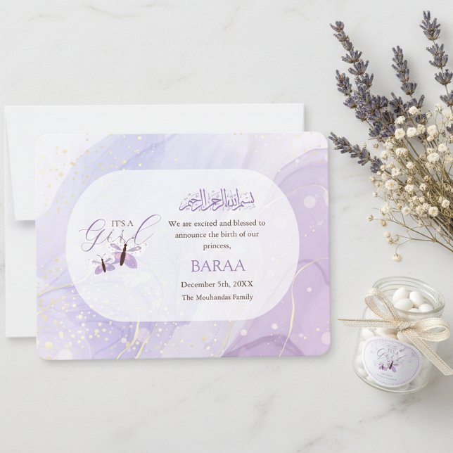 Islamic Baby Girl Aqeeqah Birth Announcement Card Meddelande (Skapare uppladdad)